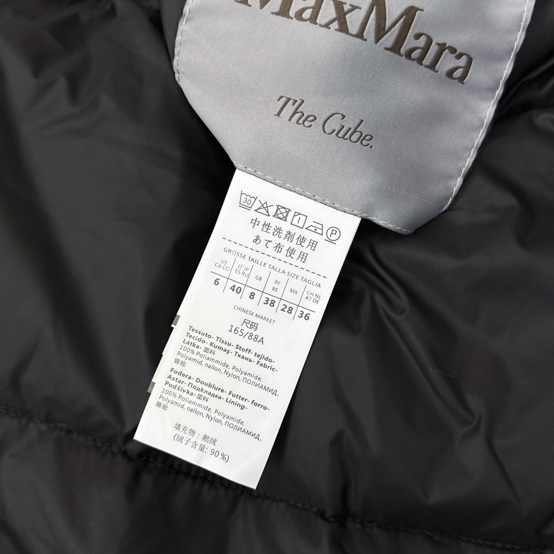 Max Mara Down Jackets